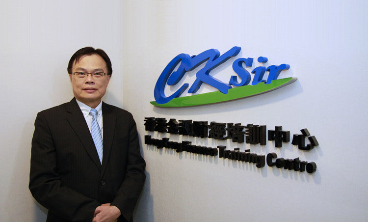 cksir2